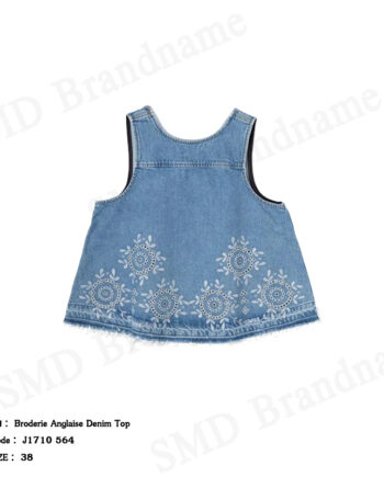 Ganni เสื้อกล้ามผู้หญิง รุ่น Broderie Anglaise Denim Top Code: J1710 564