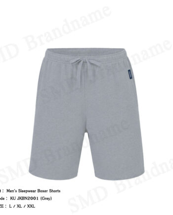 Jockey กางเกงขาสั้นผู้ชาย รุ่น Men's Sleepwear Boxer Shorts Code: KU JKBN2001 (Grey)