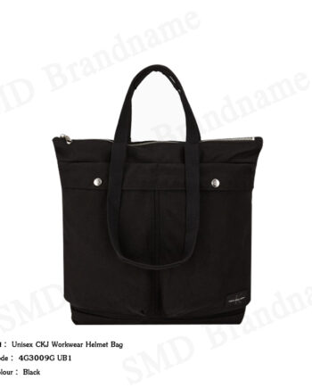Calvin Klein Jeans กระเป๋าถือ รุ่น Unisex CKJ Workwear Helmet Bag Code: 4G3009G UB1