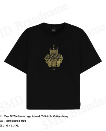 Hugo Boss เสื้อยืดคอกลมผู้ชาย รุ่น Year Of The Horse Logo Artwork T-Shirt In Cotton Jersey Code: 50565015 001