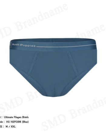 Hush Puppies กางเกงชั้นในผู้ชาย รุ่น Ultimate Filagen Briefs Code: HU H2FG08 (Blue)