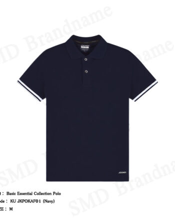 Jockey เสื้อโปโลผู้ชาย รุ่น Basic Essential Collection Polo Code: KU JKPOKAF01 (Navy)