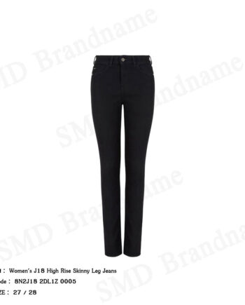 Emporio Armani กางเกงยีนส์ผู้หญิง รุ่น Women's J18 High Rise Skinny Leg Jeans Code: 8N2J18 2DL1Z 0005